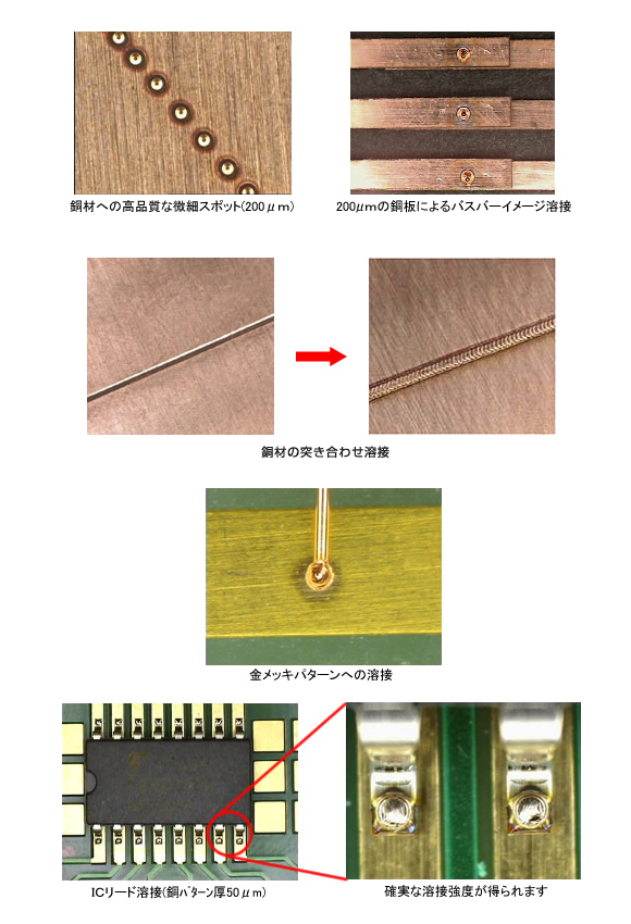 ml-8150a-en.jpg
